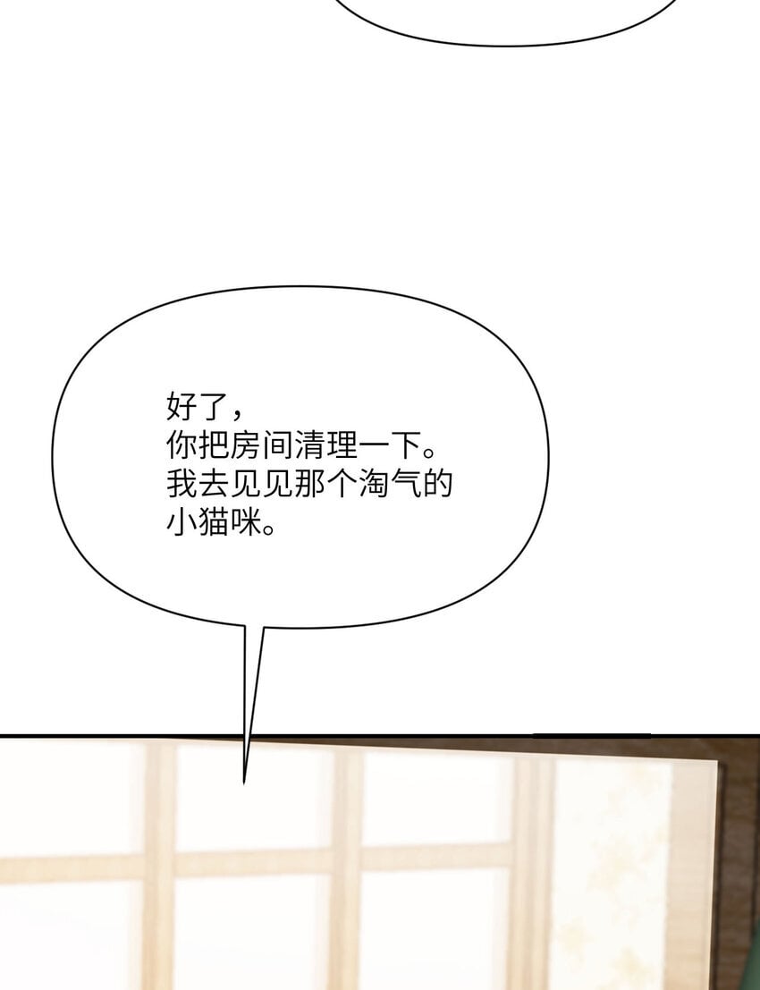 39 家人17