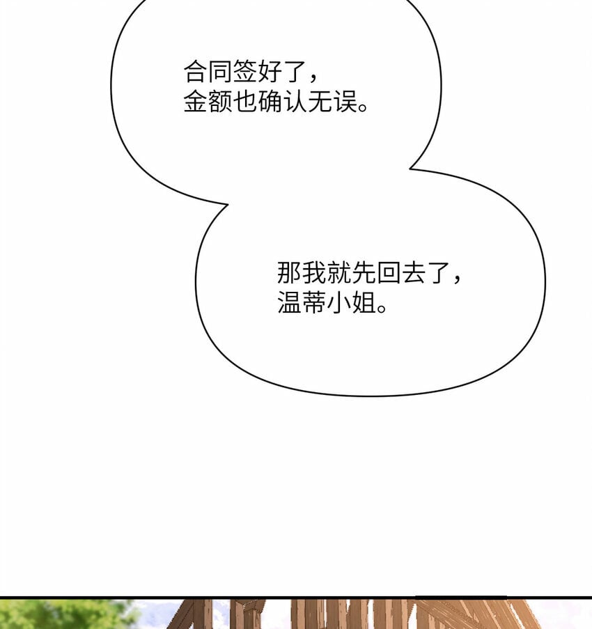 28 双倍快乐32
