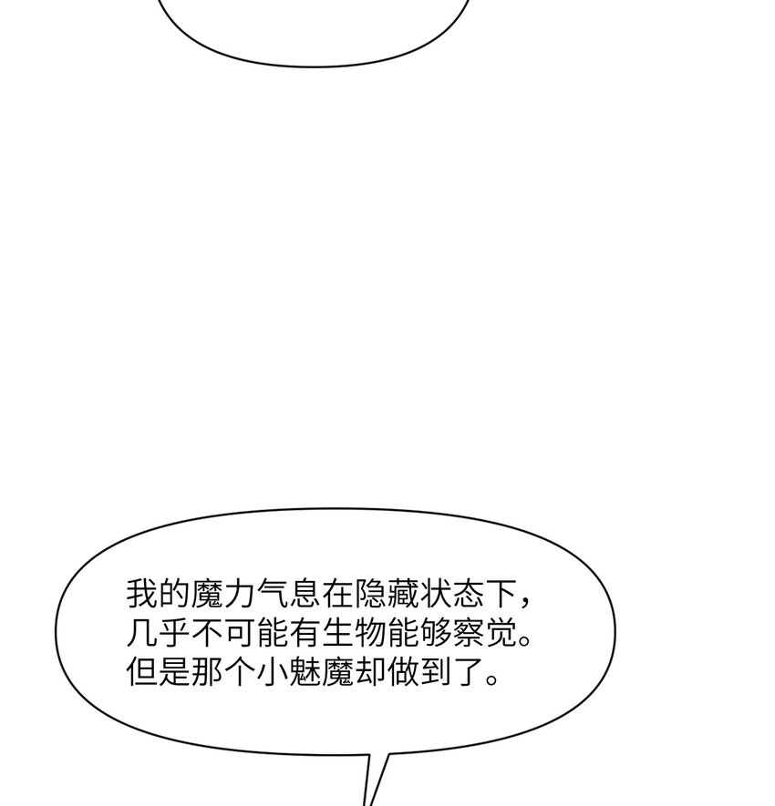 12 狂宴25