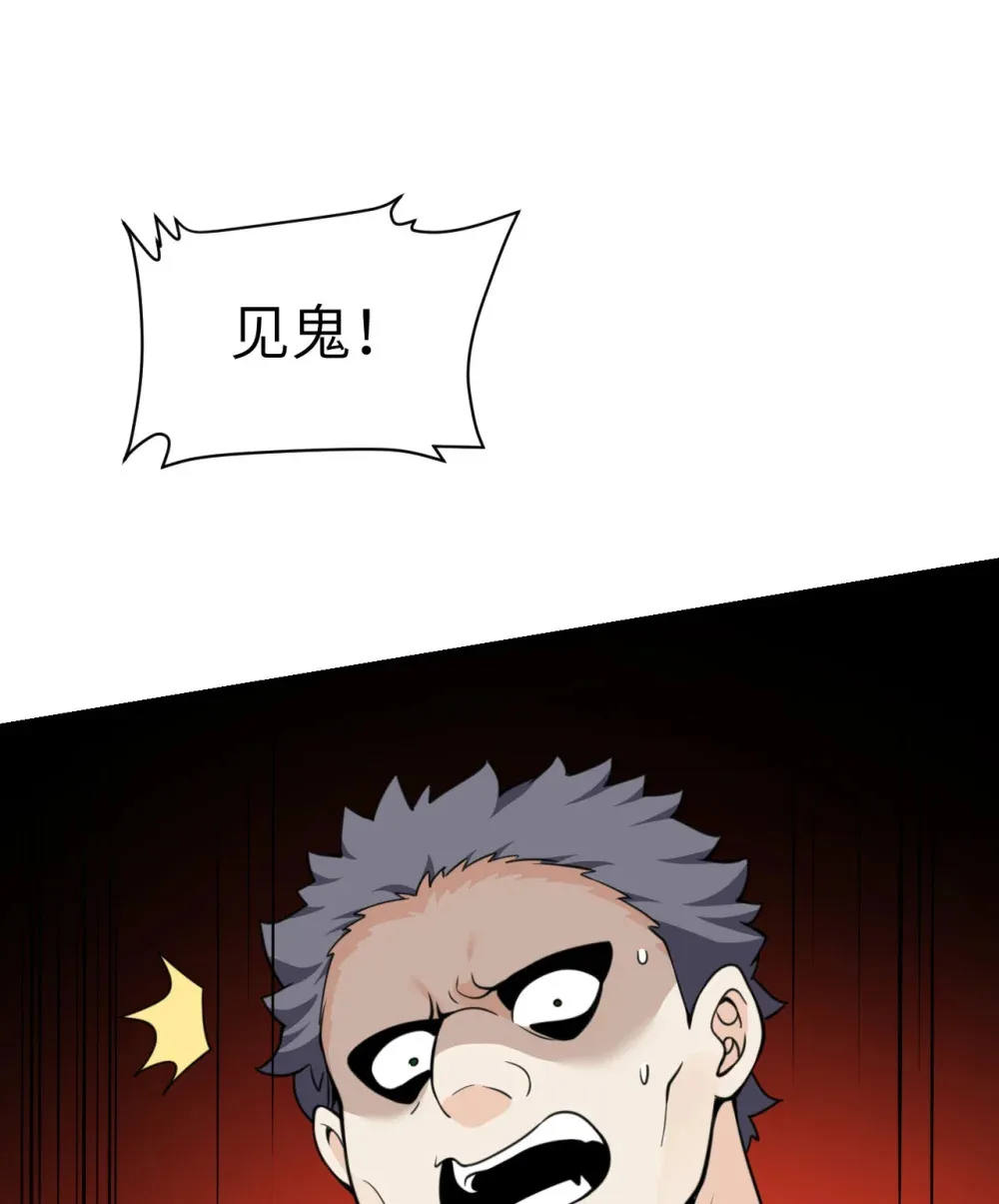 48 密室17