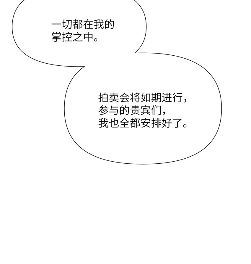 8 教训14