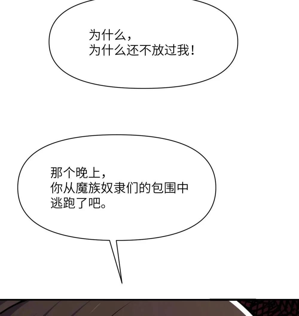 45 特别搜查官104