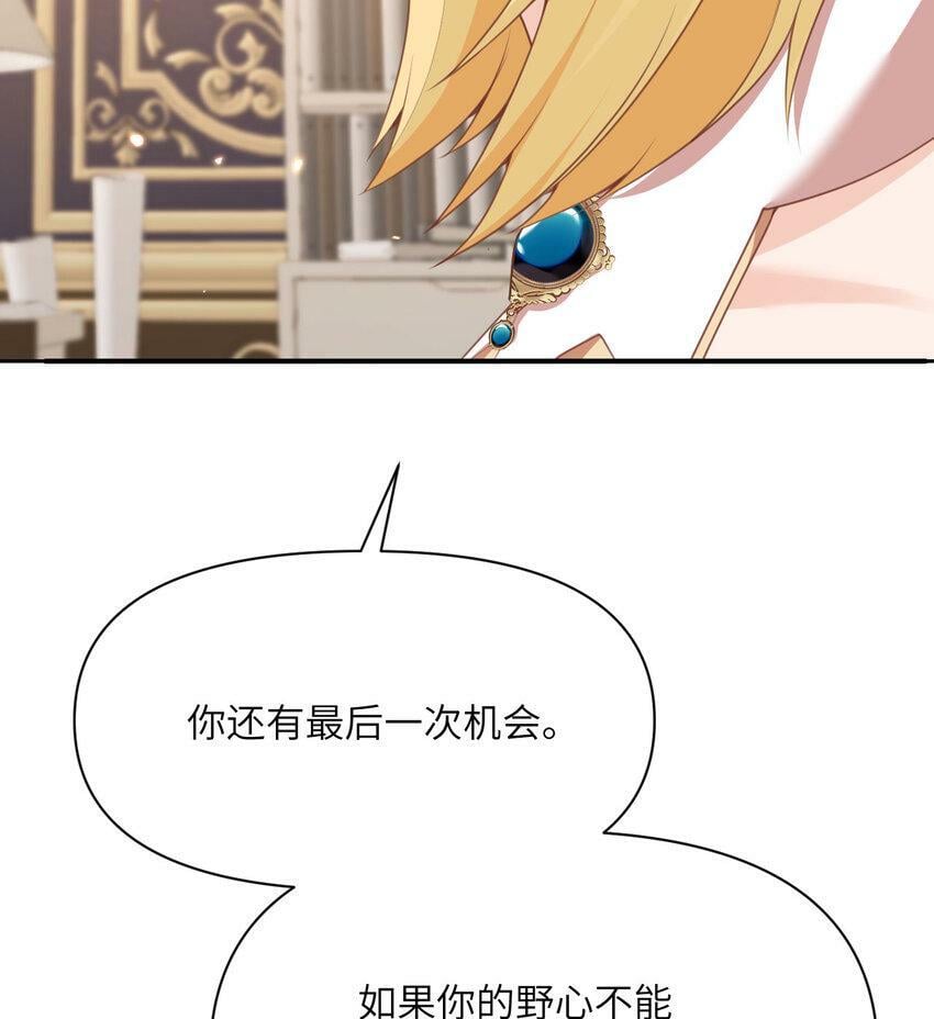19 王女104