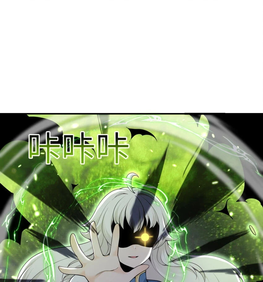 17 怀疑43