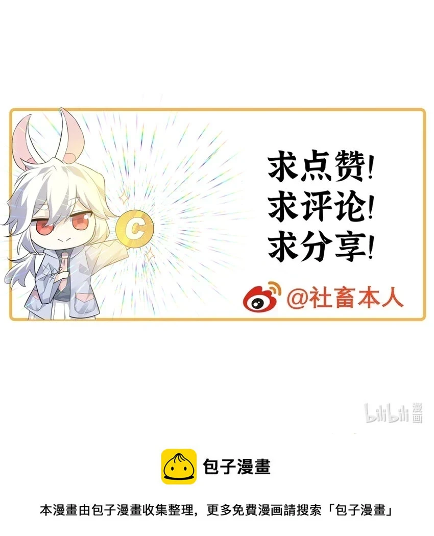 14 激斗135