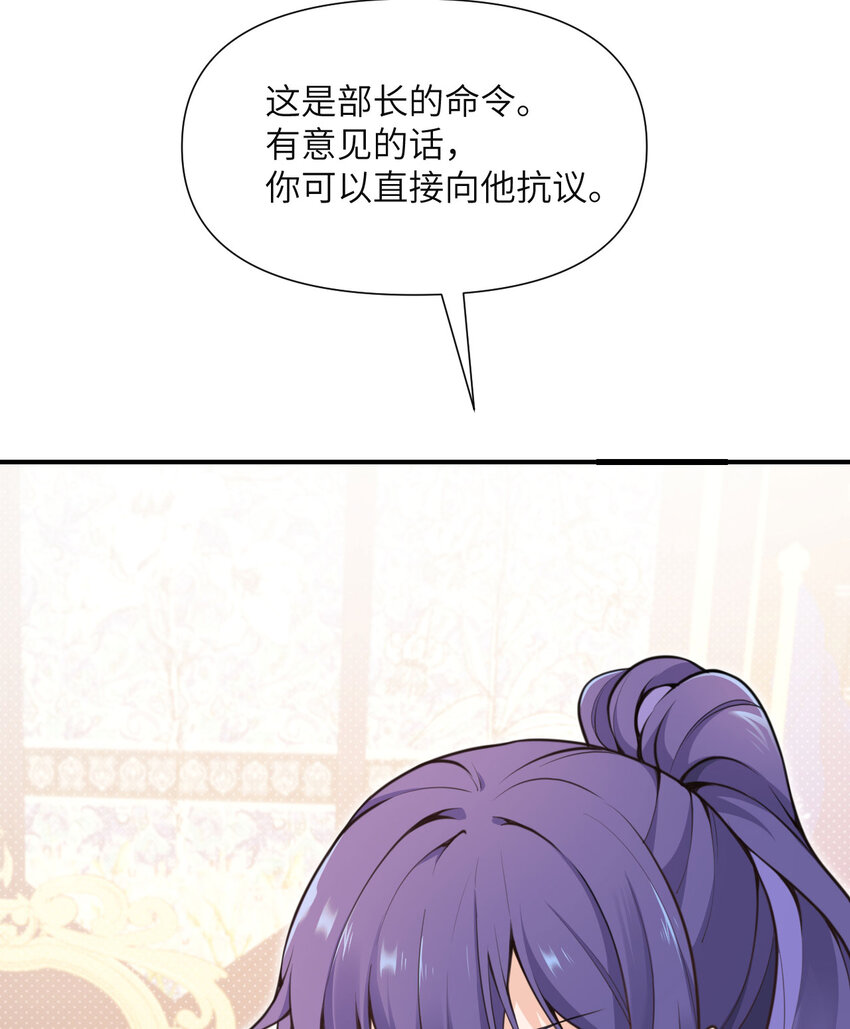 3 谎言5