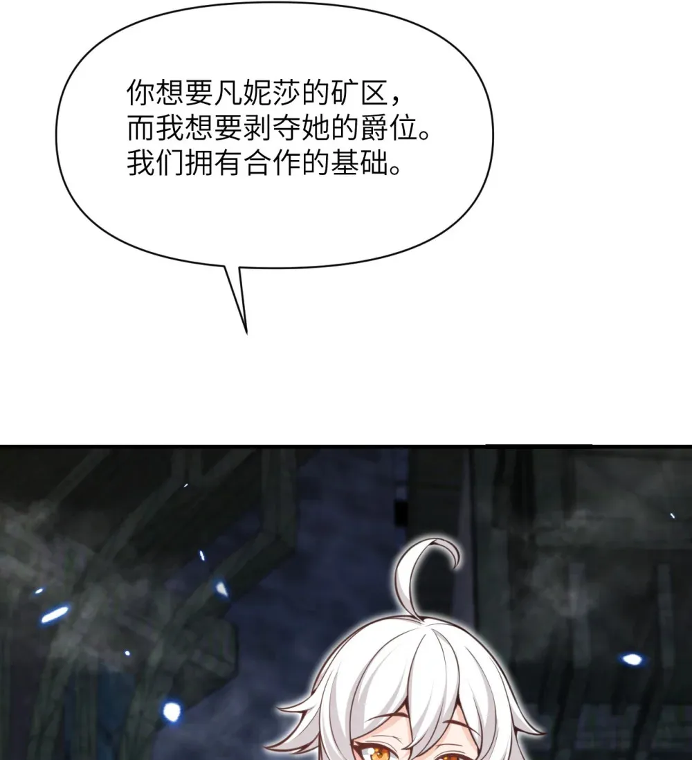 53 合作愉快118