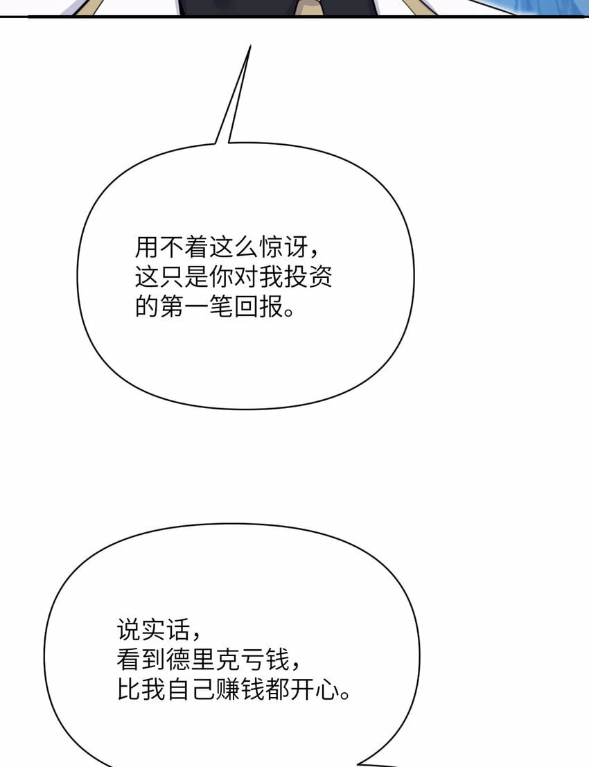 28 双倍快乐95