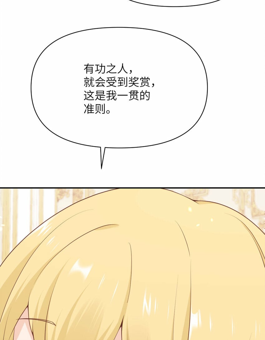 18 房东太太138