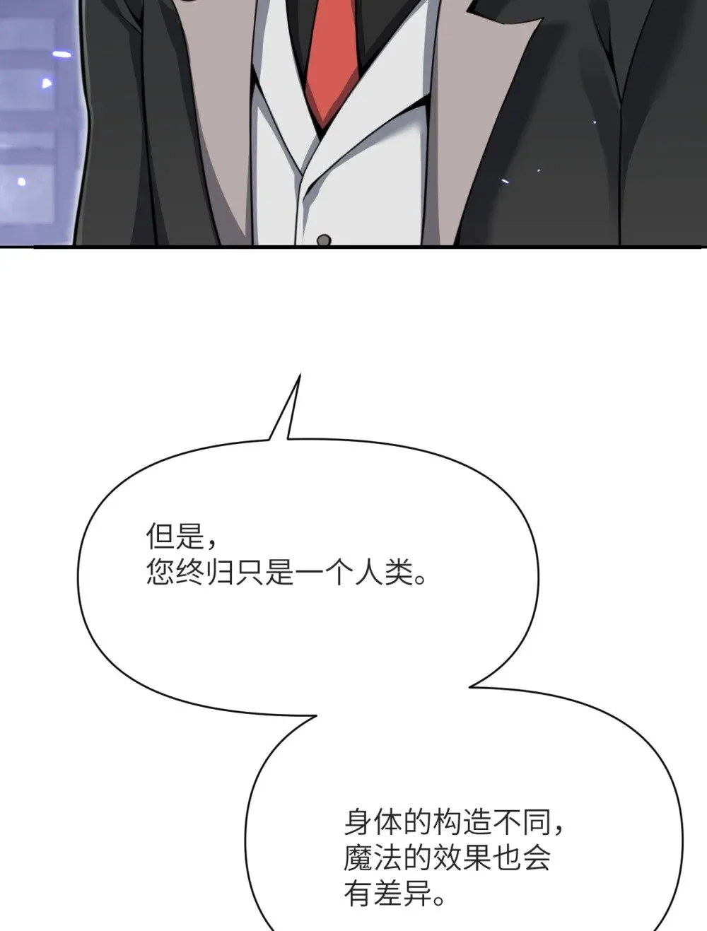 58 血族123