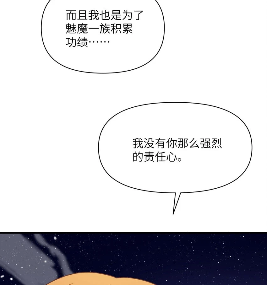 15 提线木偶22
