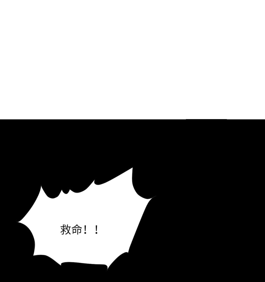 10 魅魔64