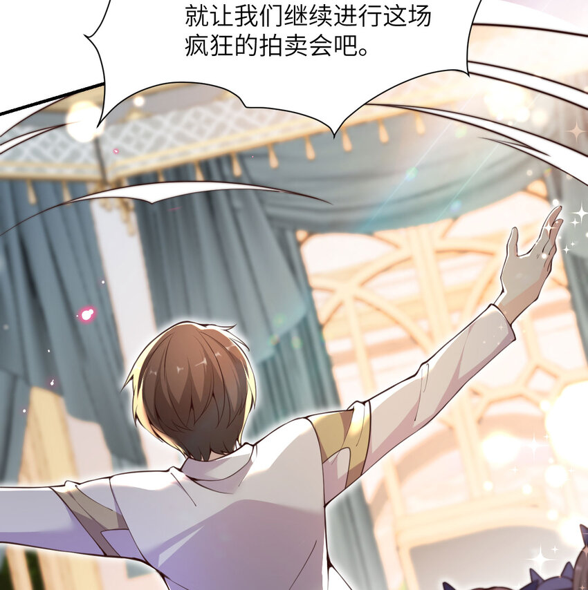 12 狂宴75