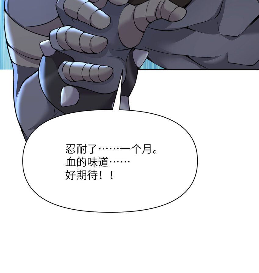 13 盲盒140
