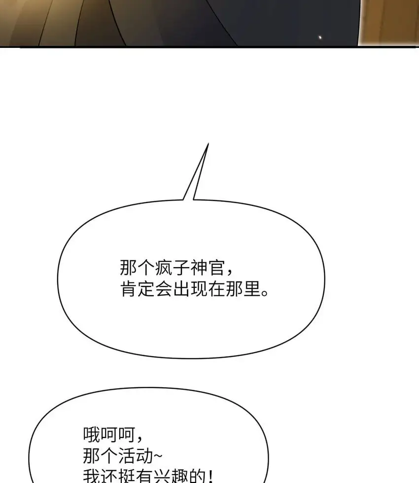 42 良心企业121