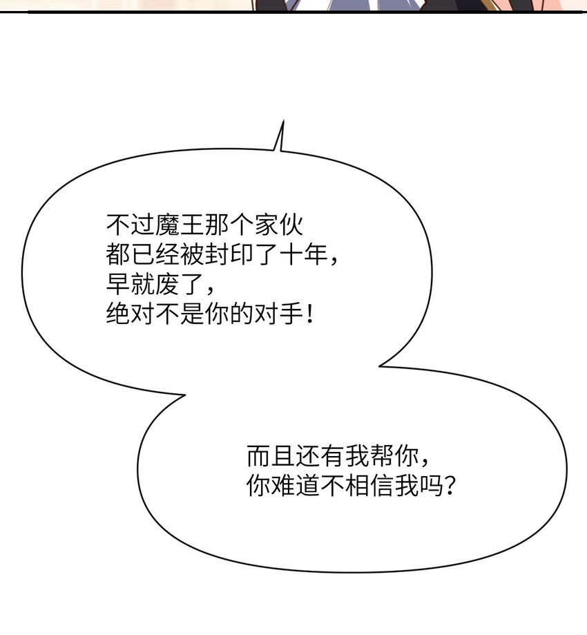 12 狂宴40