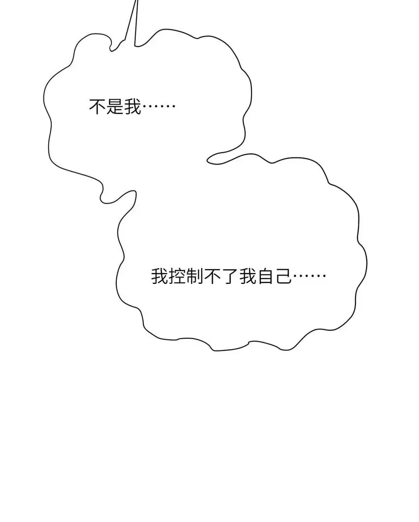 43 破产98