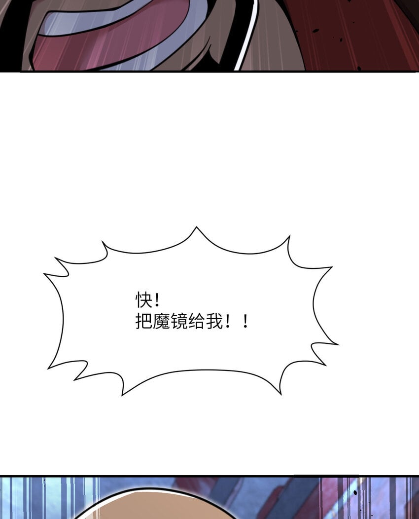 40 逼近的教会猎犬20