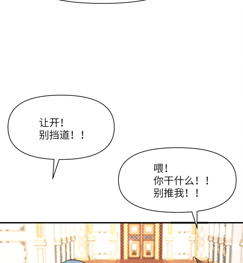 13 盲盒12
