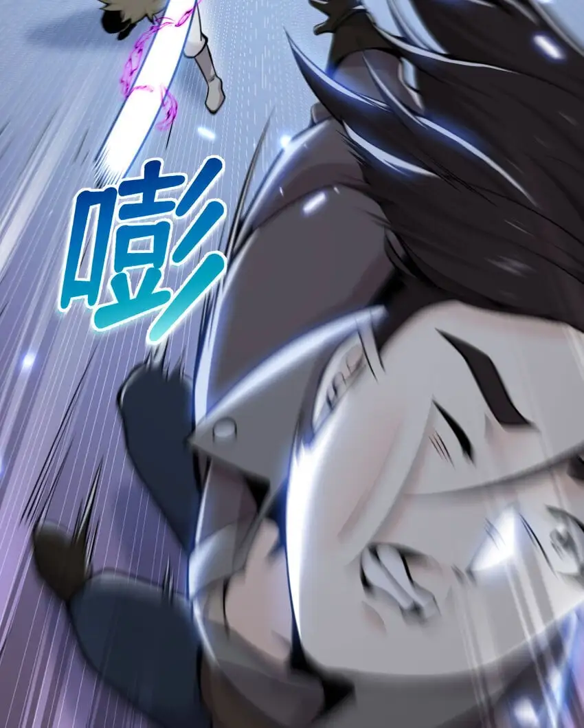 43 破产86
