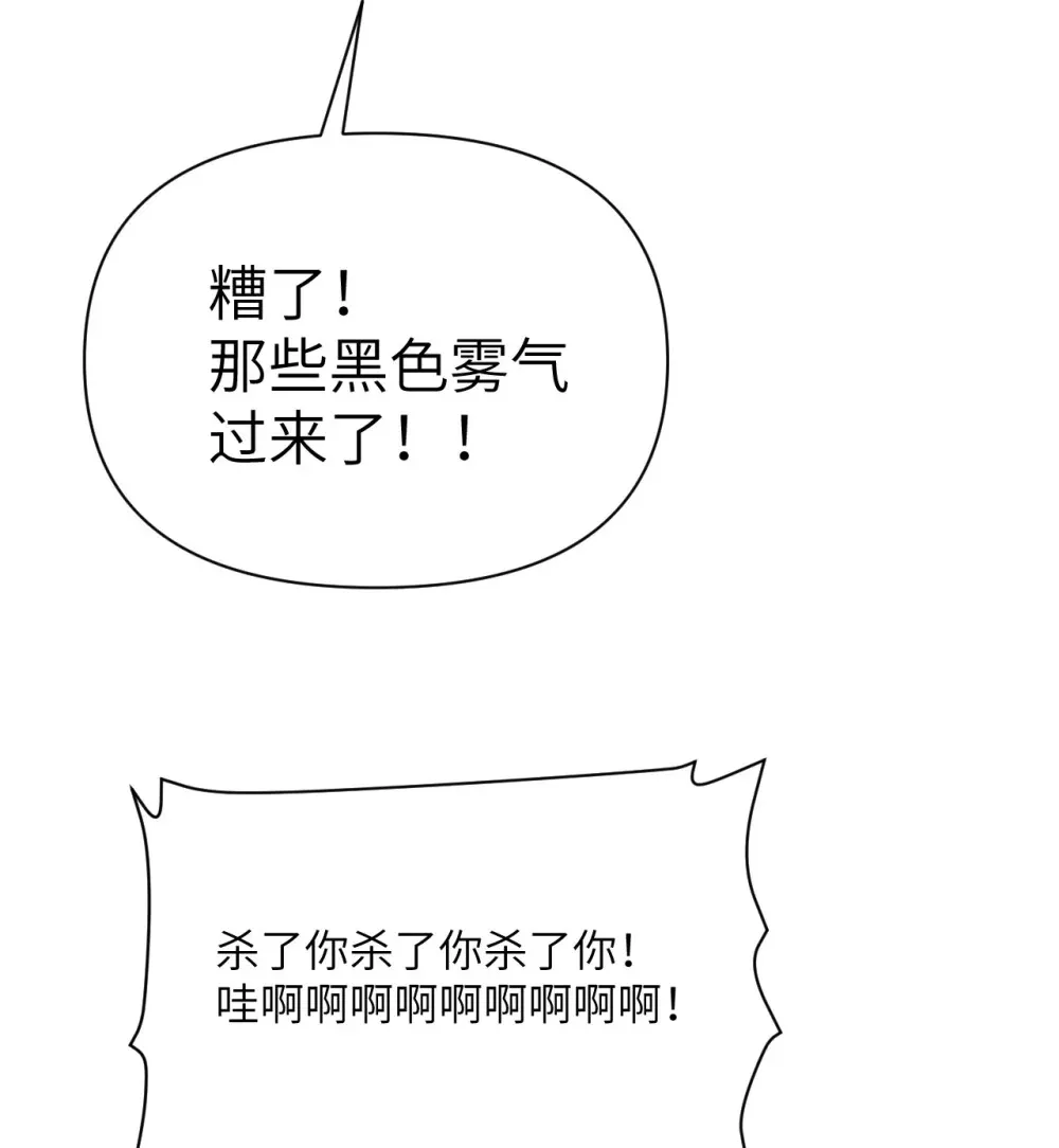 49 爱丽丝106