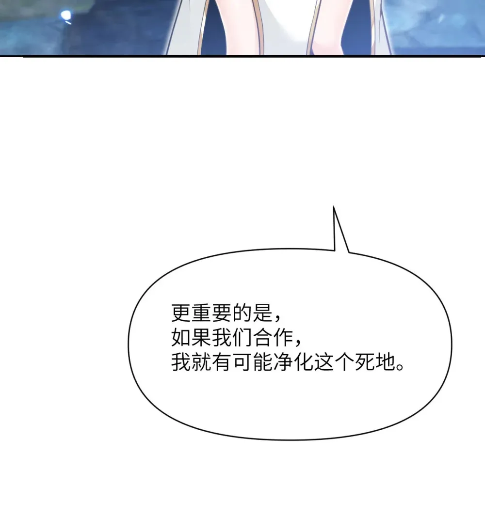 53 合作愉快120