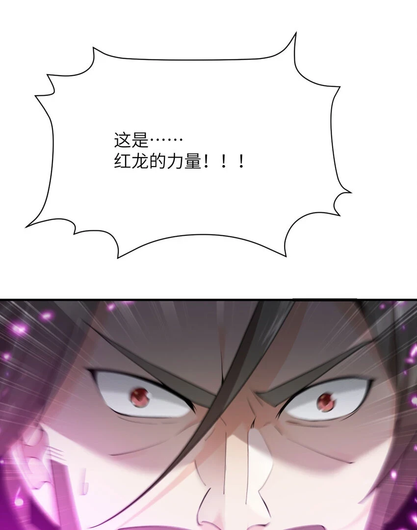 14 激斗133