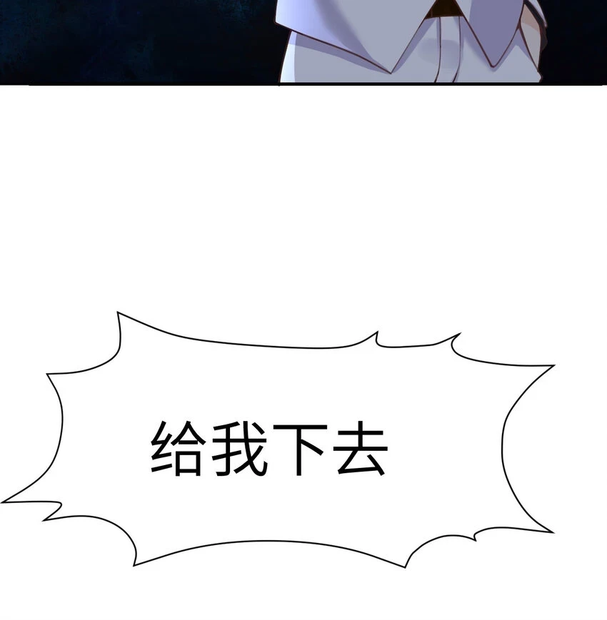 14 激斗31