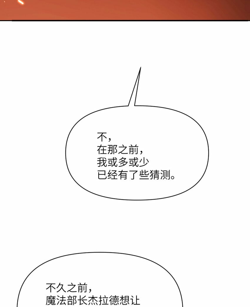 34 香水90