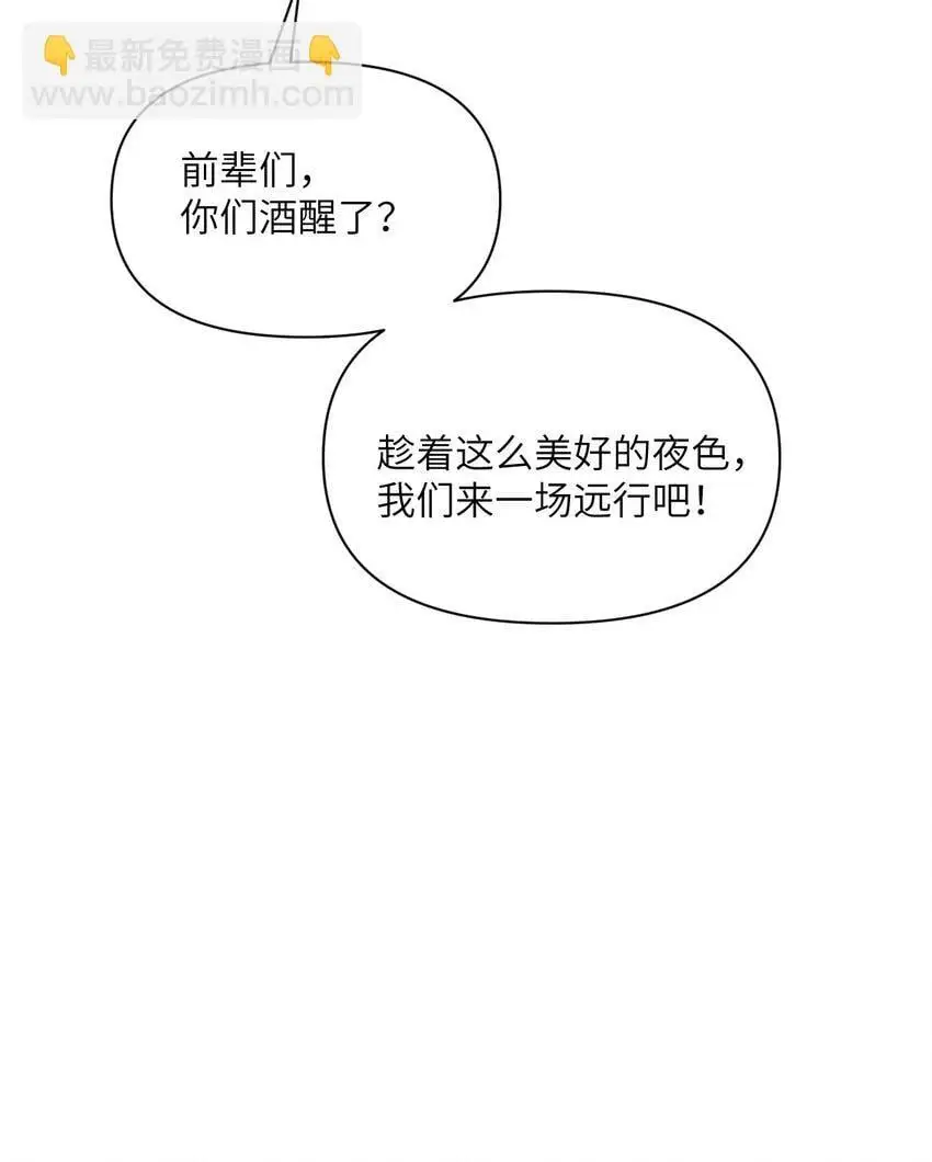 42 良心企业140