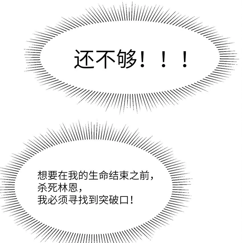 16 好梦58