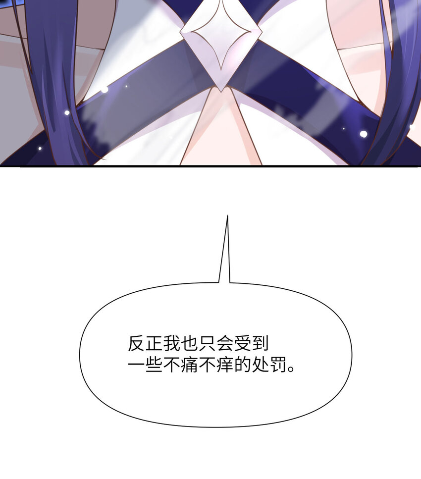 6 奴隶39
