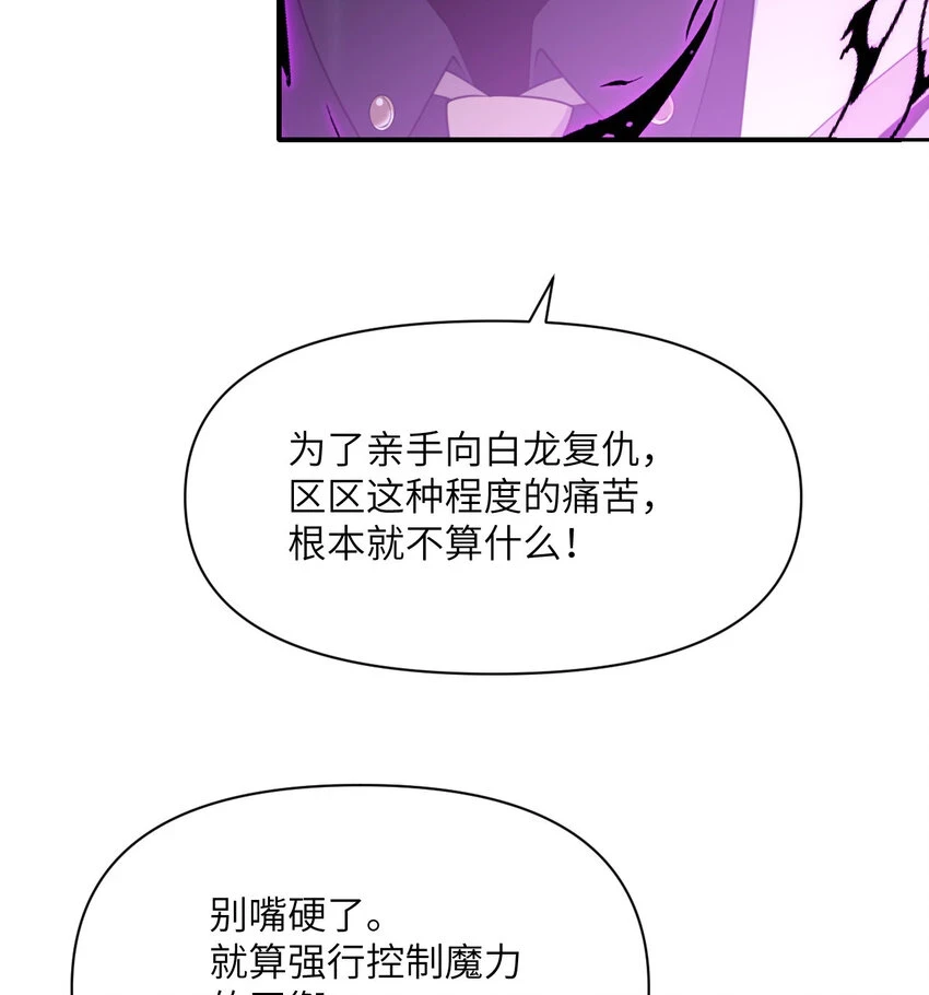 17 怀疑121