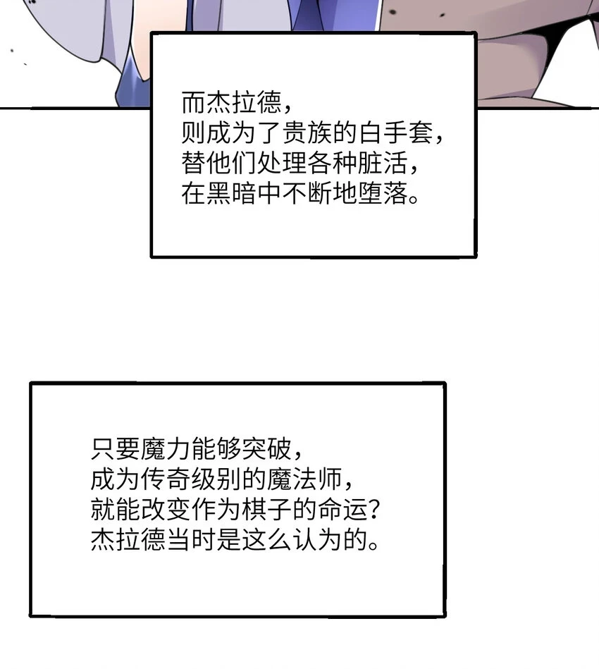 15 提线木偶123