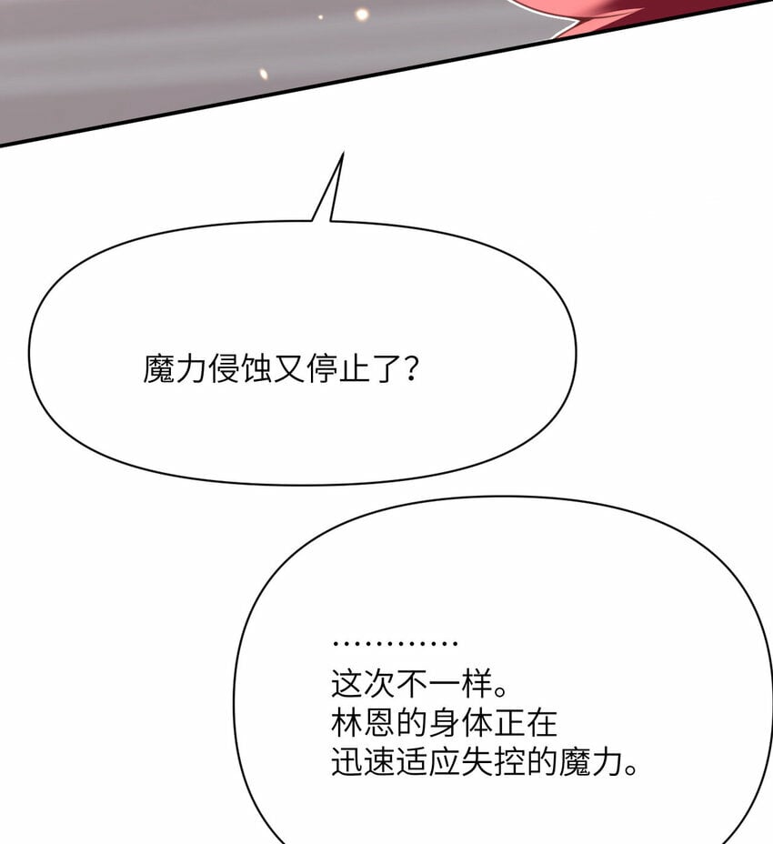 18 房东太太45