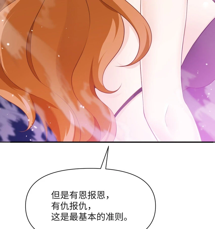 15 提线木偶24