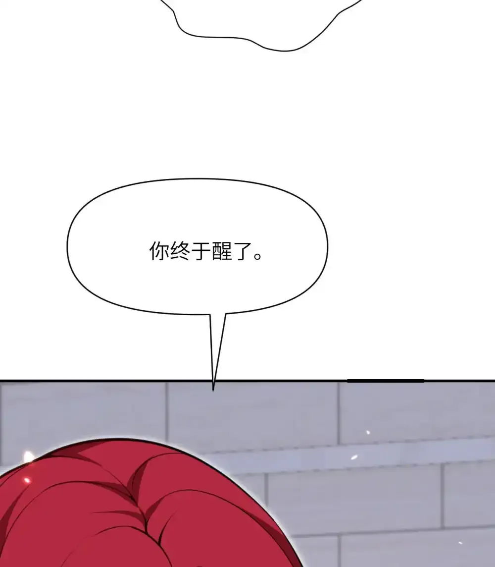 47 开幕103