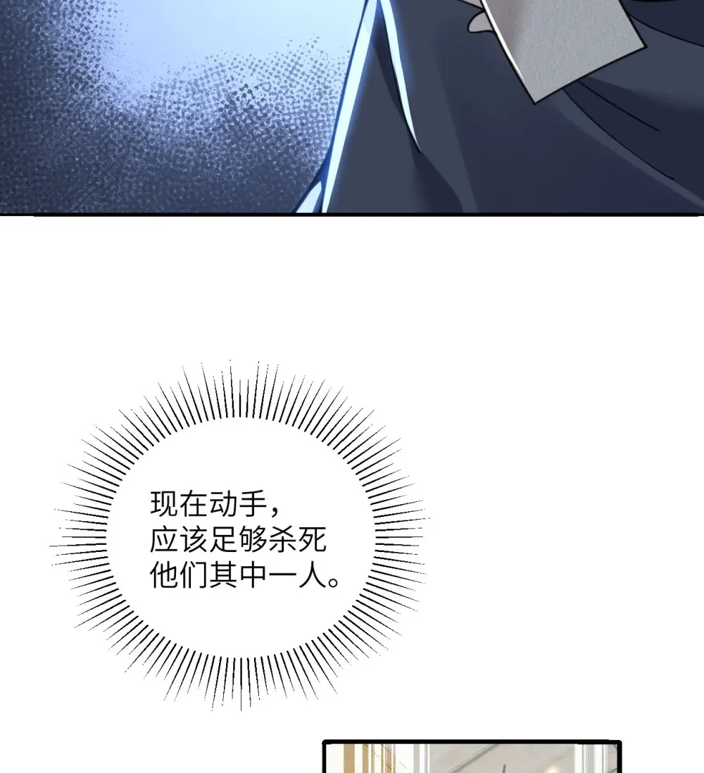49 爱丽丝75