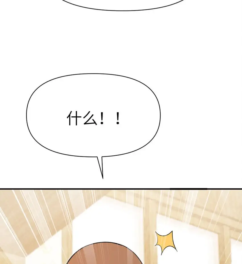 41 死地95