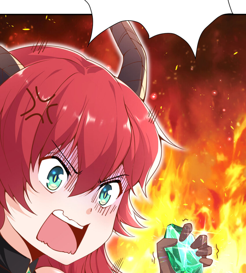 4 觉醒16