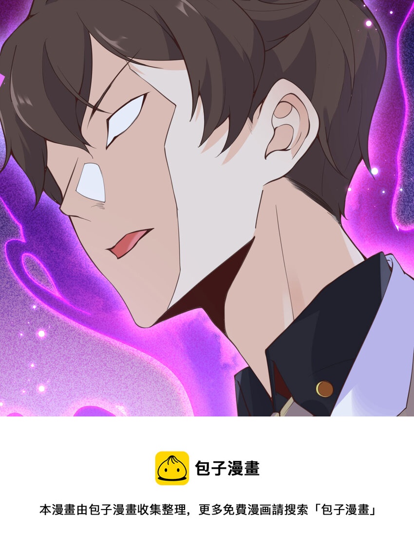1 来自边境的恶魔49