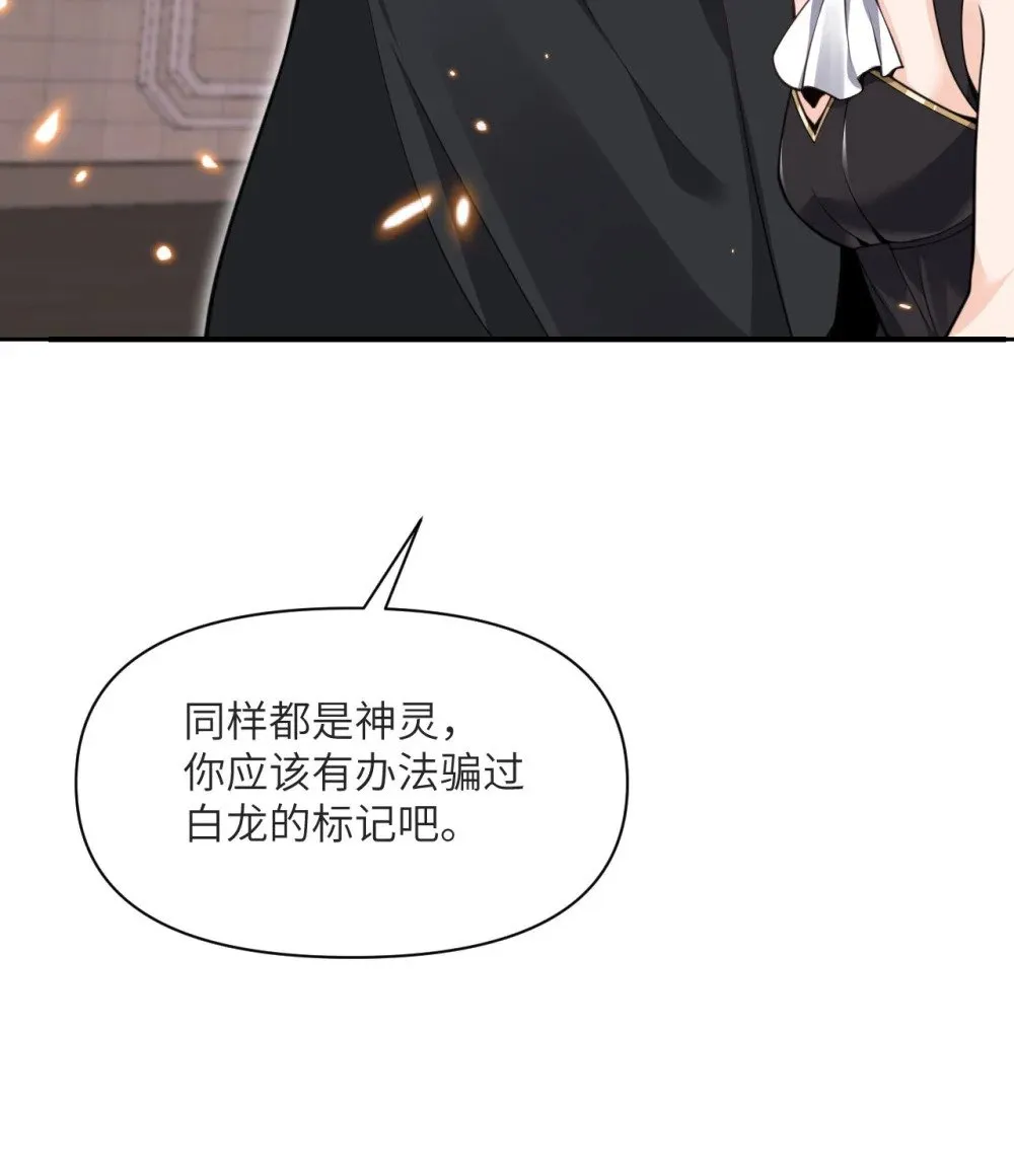 58 血族31