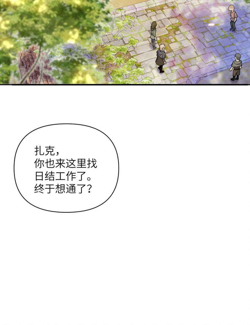 26 开饭2