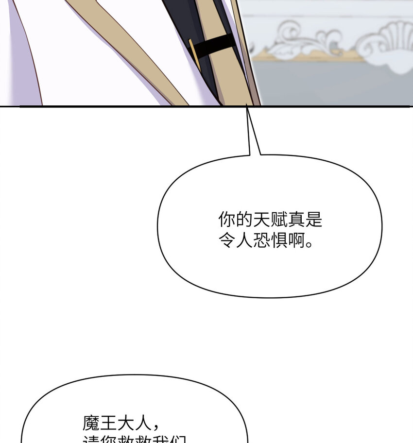 11 奴隶的复仇123