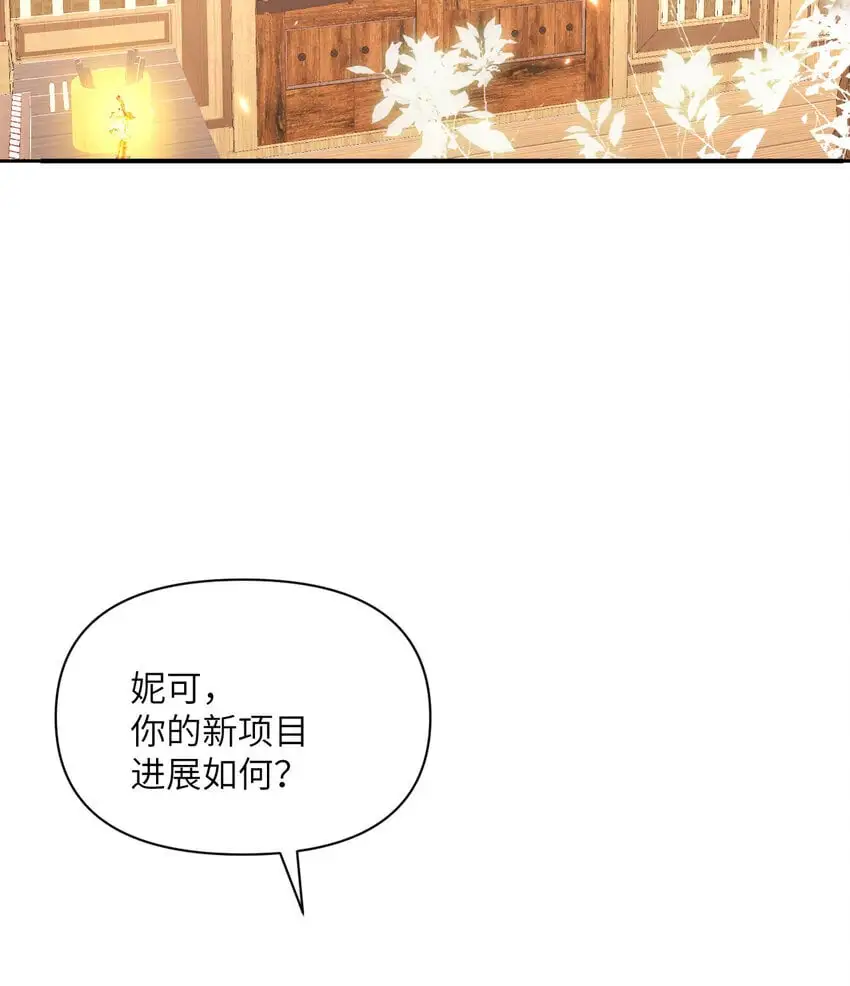 42 良心企业44