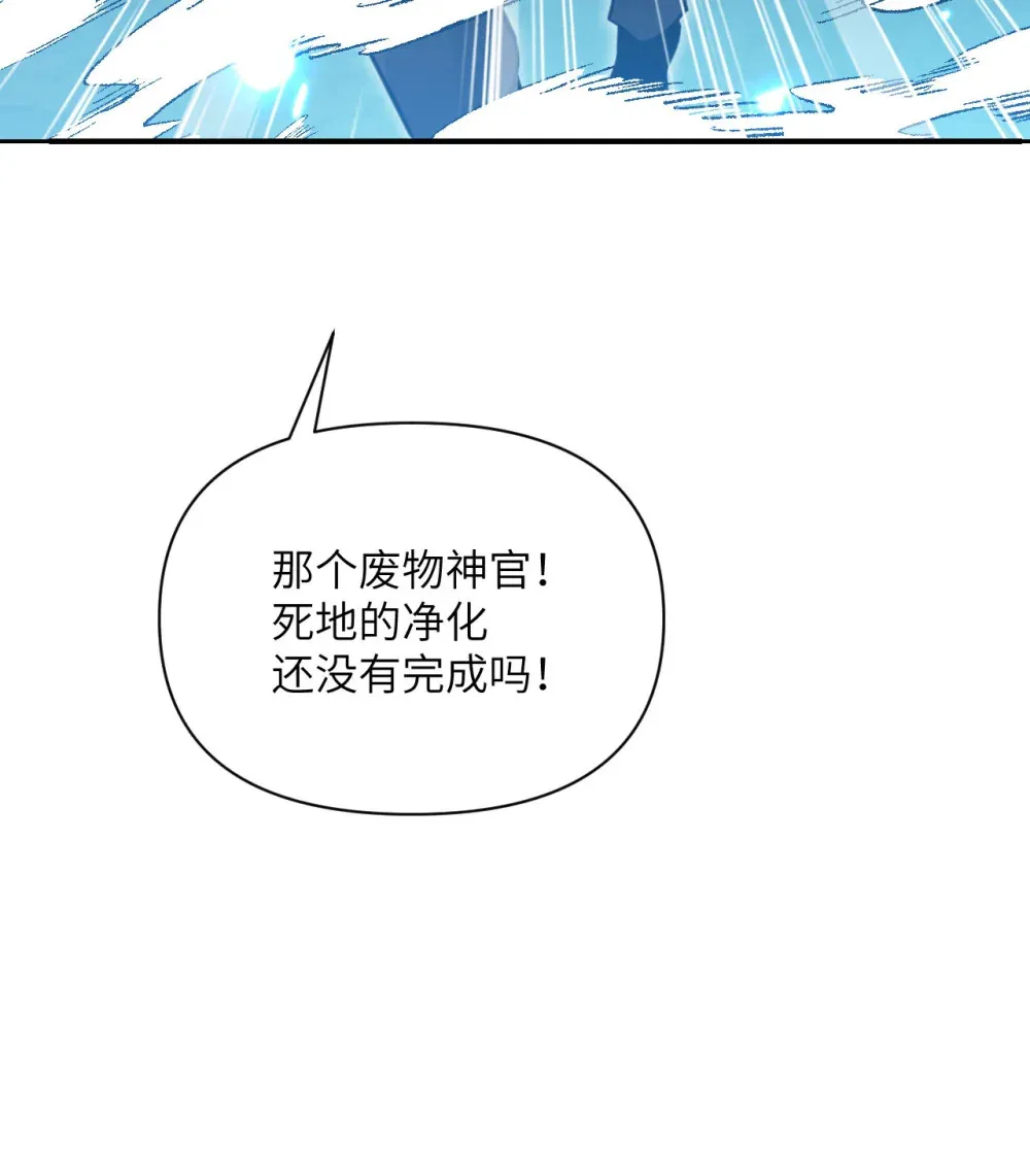56 惊变42