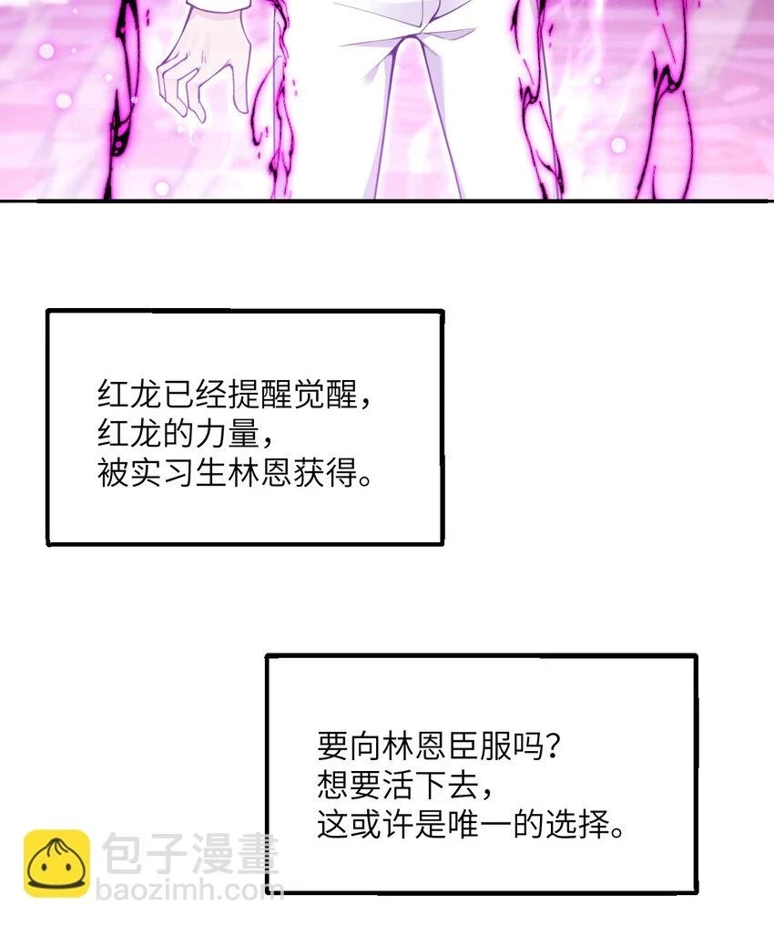 15 提线木偶134