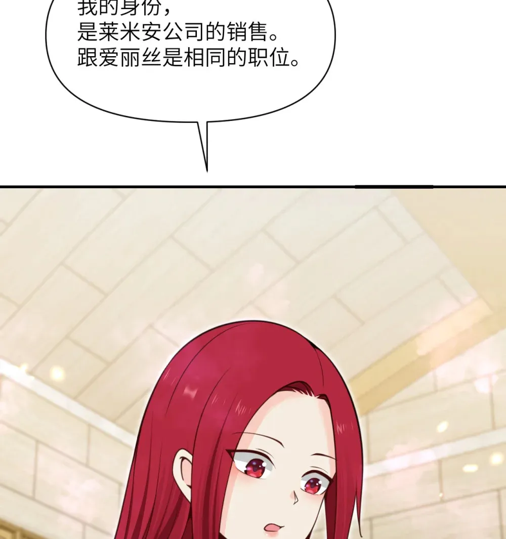 48 密室49