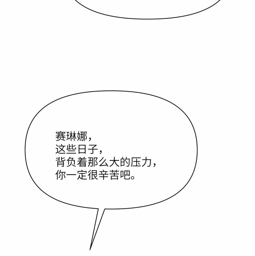34 香水108