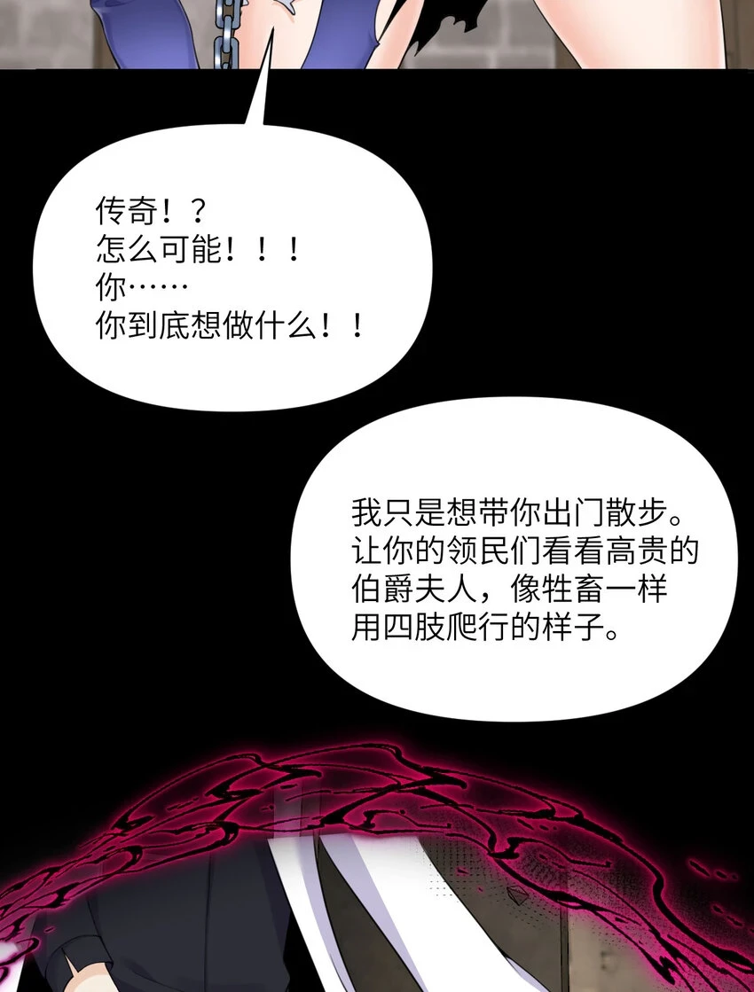 16 好梦106